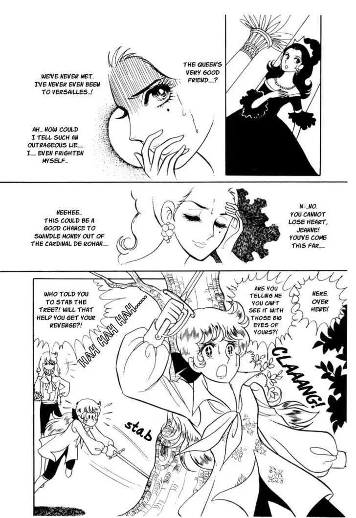 Versailles no Bara Chapter 13 page 27 - 
