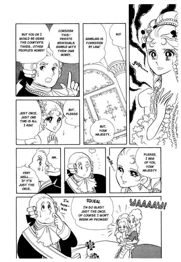 Versailles no Bara Chapter 13 page 4 - 