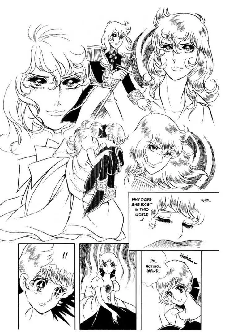 Versailles no Bara Chapter 13 page 31 - 
