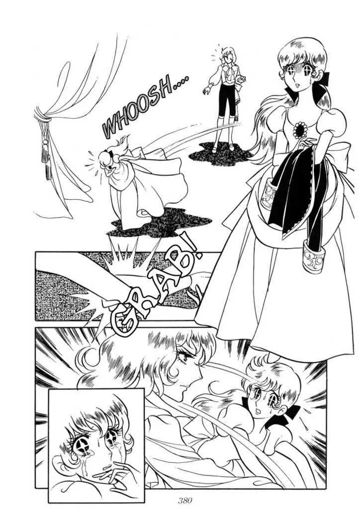 Versailles no Bara Chapter 13 page 33 - 