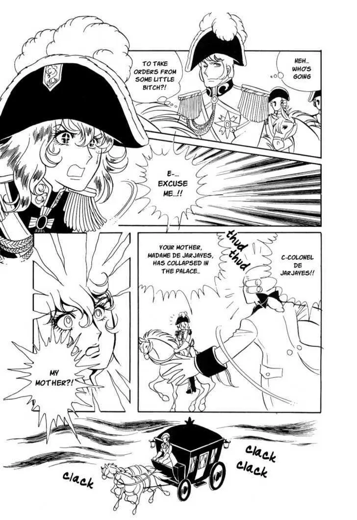 Versailles no Bara Chapter 13 page 7 - 