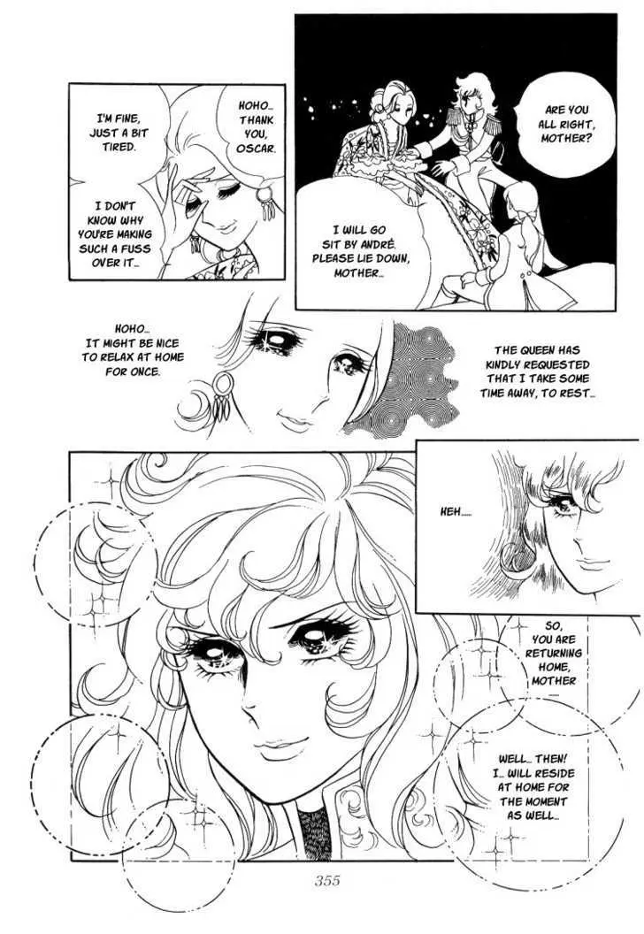 Versailles no Bara Chapter 13 page 8 - 