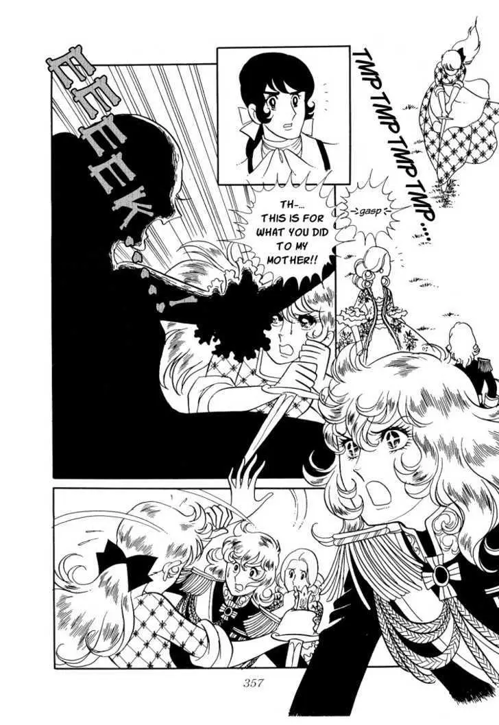 Versailles no Bara Chapter 13 page 10 - 