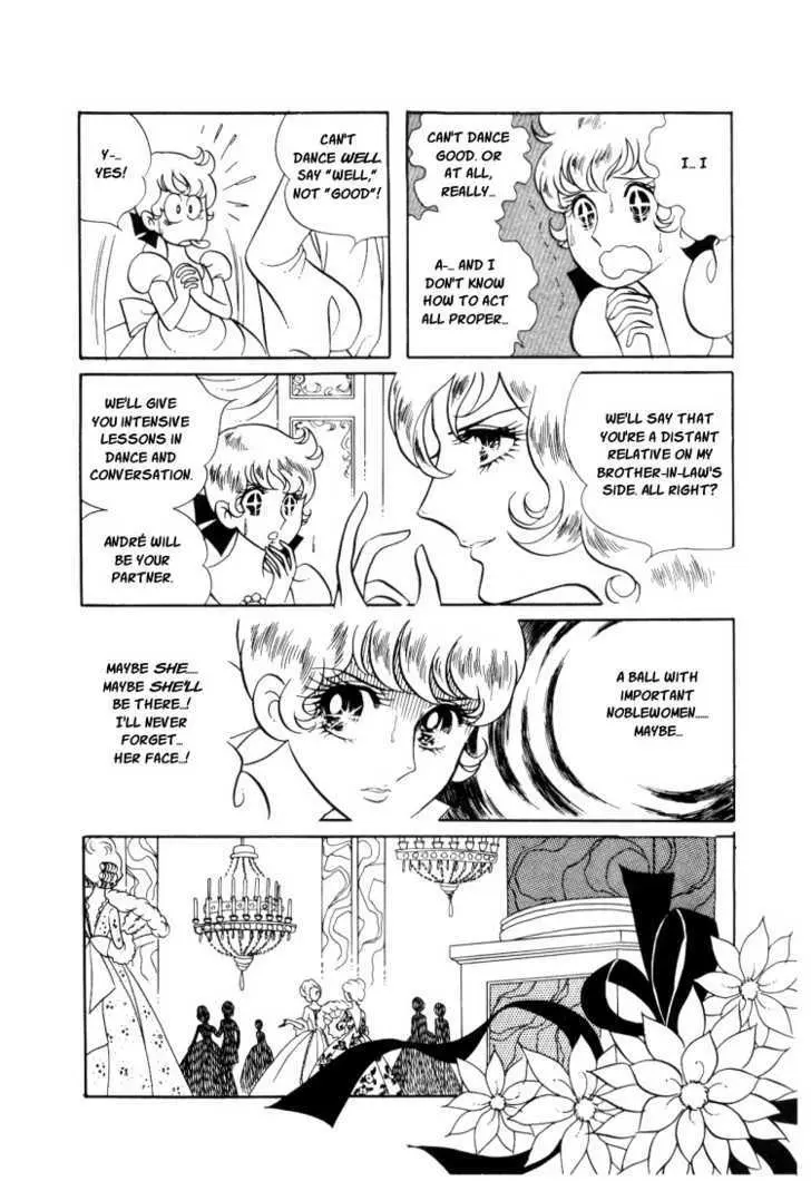 Versailles no Bara Chapter 14 page 3 - 