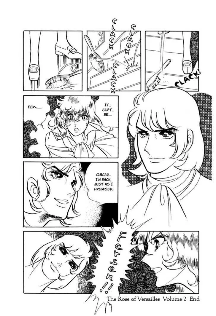 Versailles no Bara Chapter 14 page 21 - 
