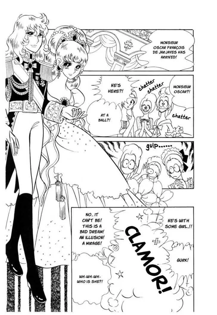 Versailles no Bara Chapter 14 page 4 - 