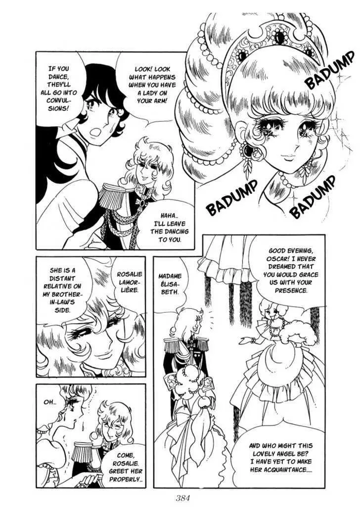 Versailles no Bara Chapter 14 page 5 - 