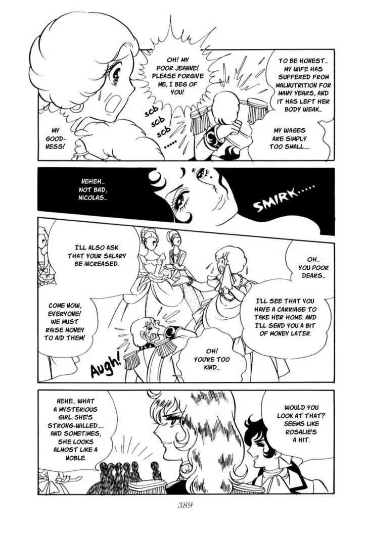 Versailles no Bara Chapter 14 page 10 - 