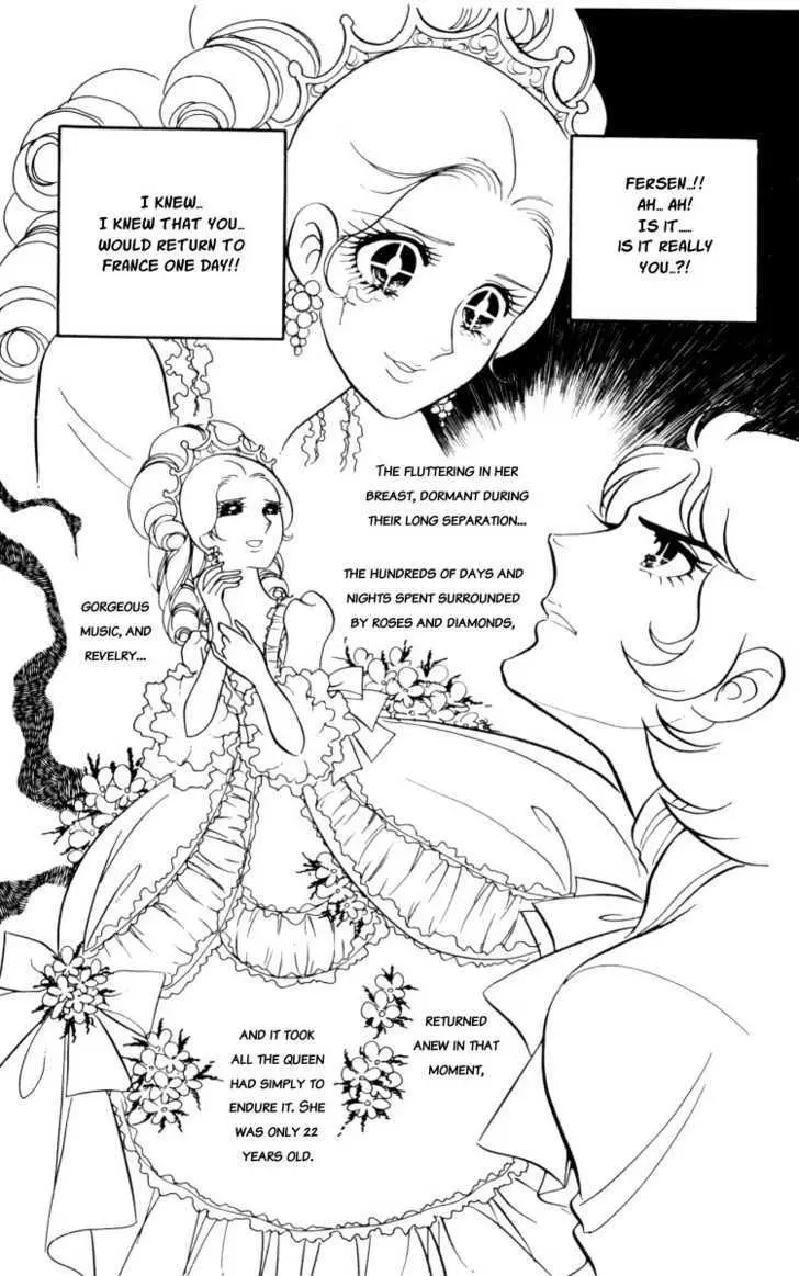 Versailles no Bara Chapter 15 page 11 - 
