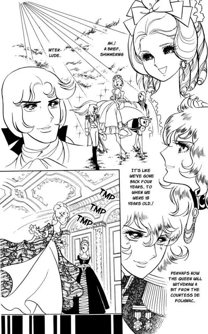 Versailles no Bara Chapter 15 page 12 - 
