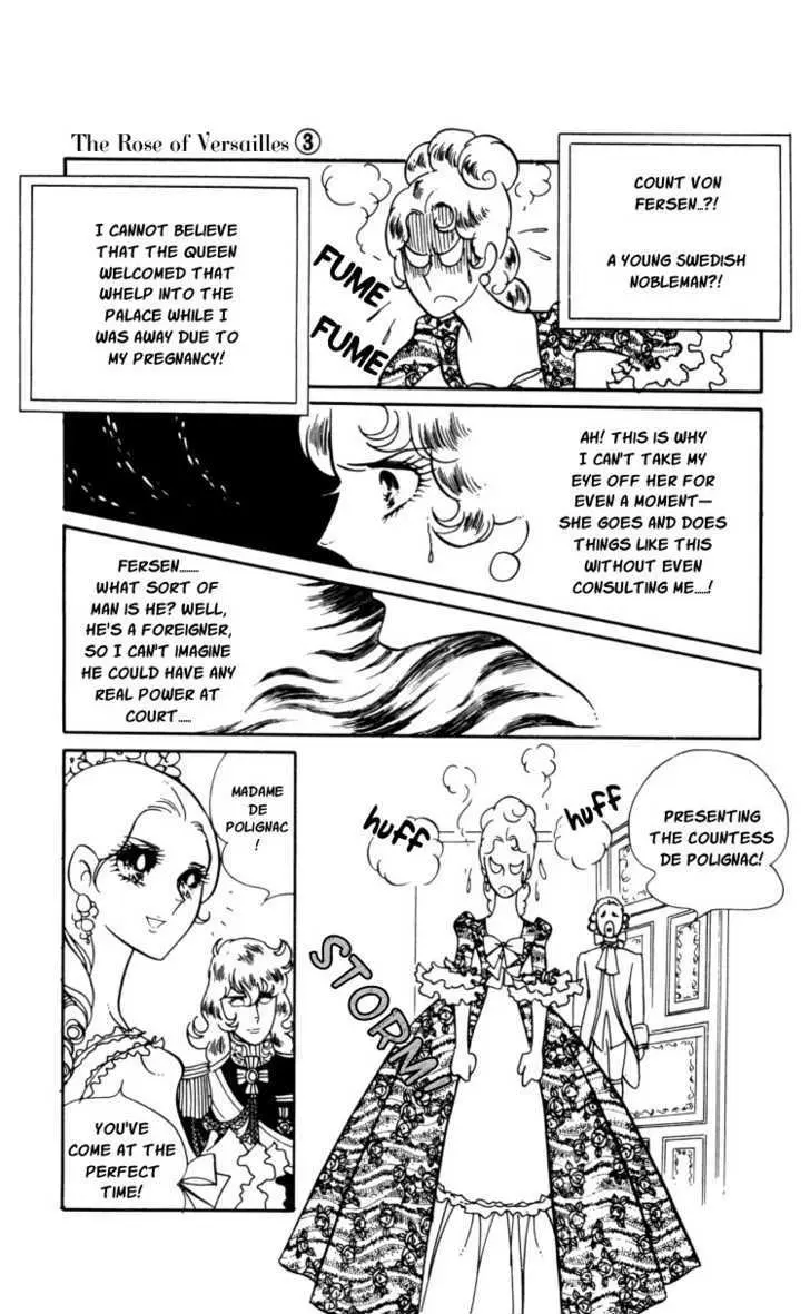 Versailles no Bara Chapter 15 page 13 - 