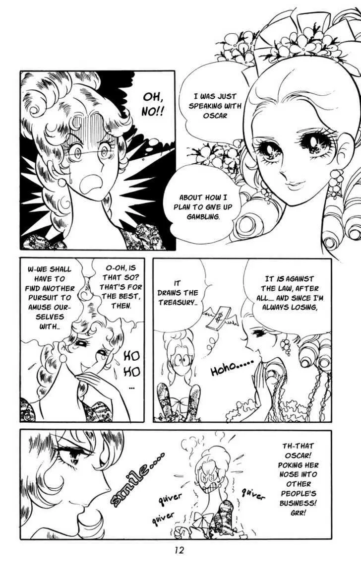 Versailles no Bara Chapter 15 page 14 - 