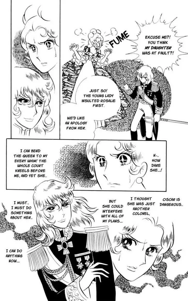 Versailles no Bara Chapter 15 page 16 - 