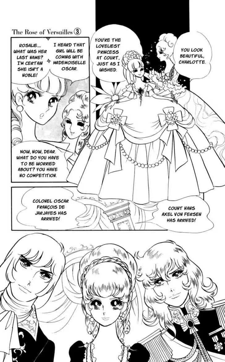 Versailles no Bara Chapter 15 page 21 - 