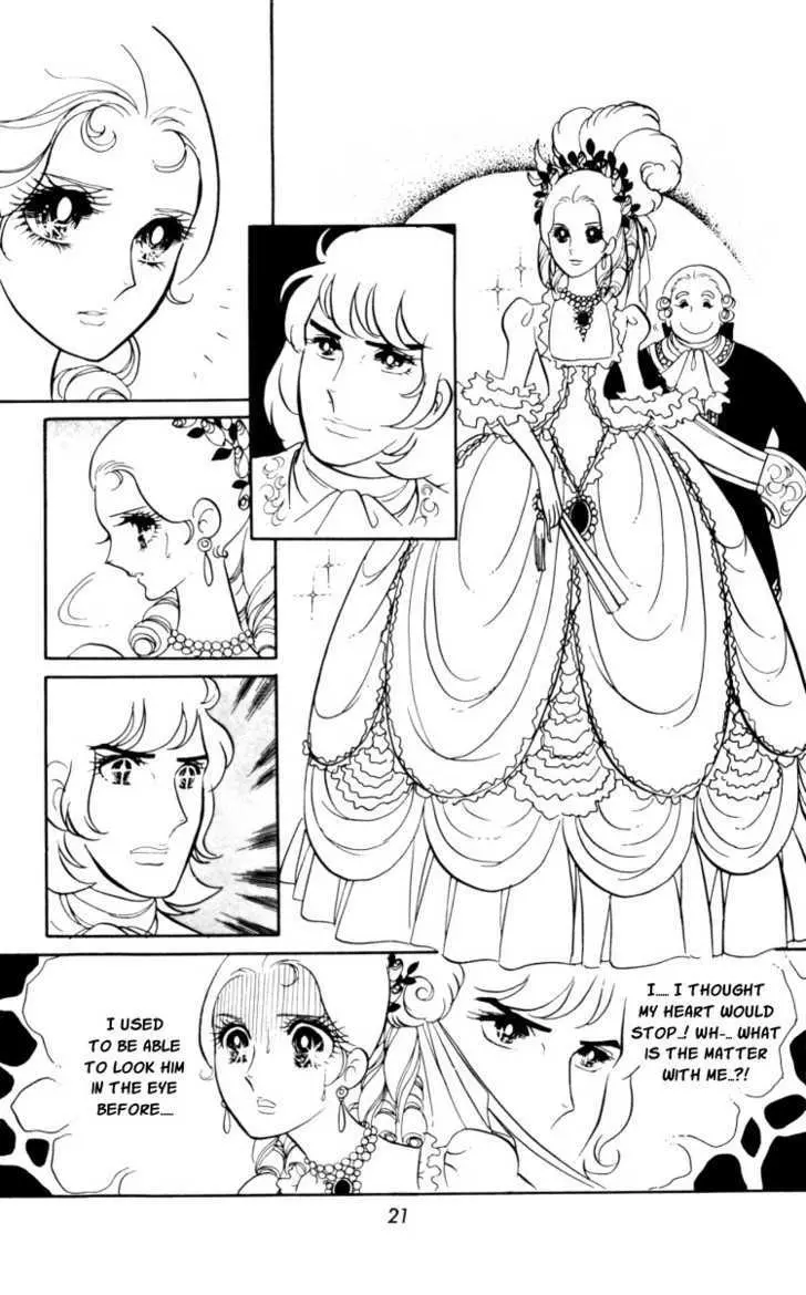 Versailles no Bara Chapter 15 page 23 - 