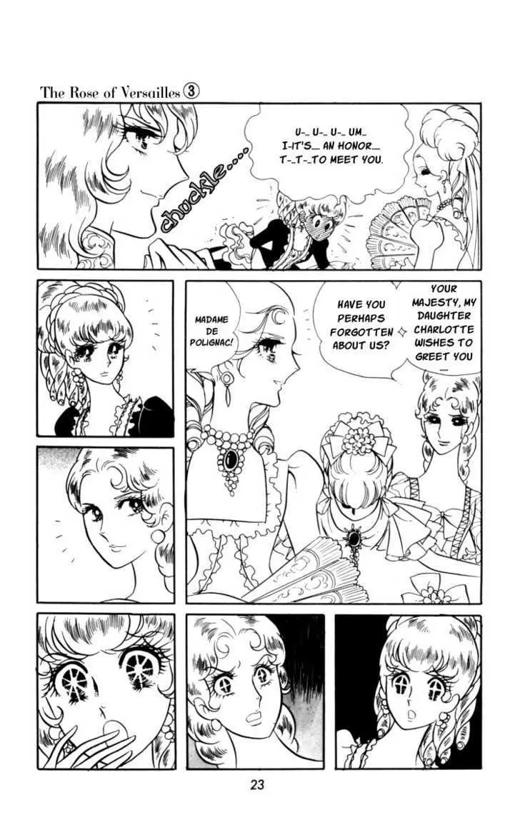 Versailles no Bara Chapter 15 page 25 - 