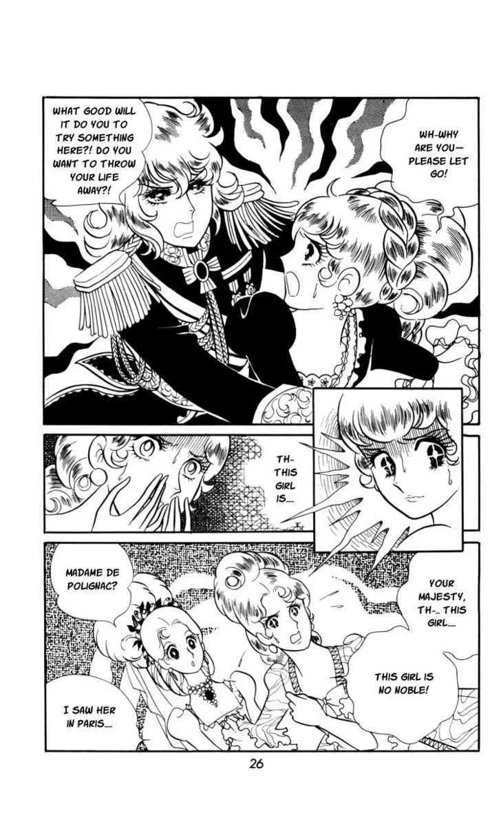 Versailles no Bara Chapter 15 page 27 - 