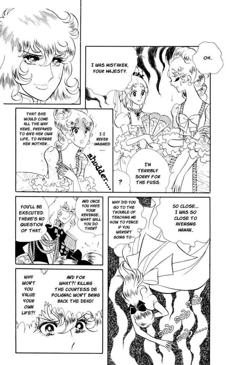 Versailles no Bara Chapter 15 page 29 - 