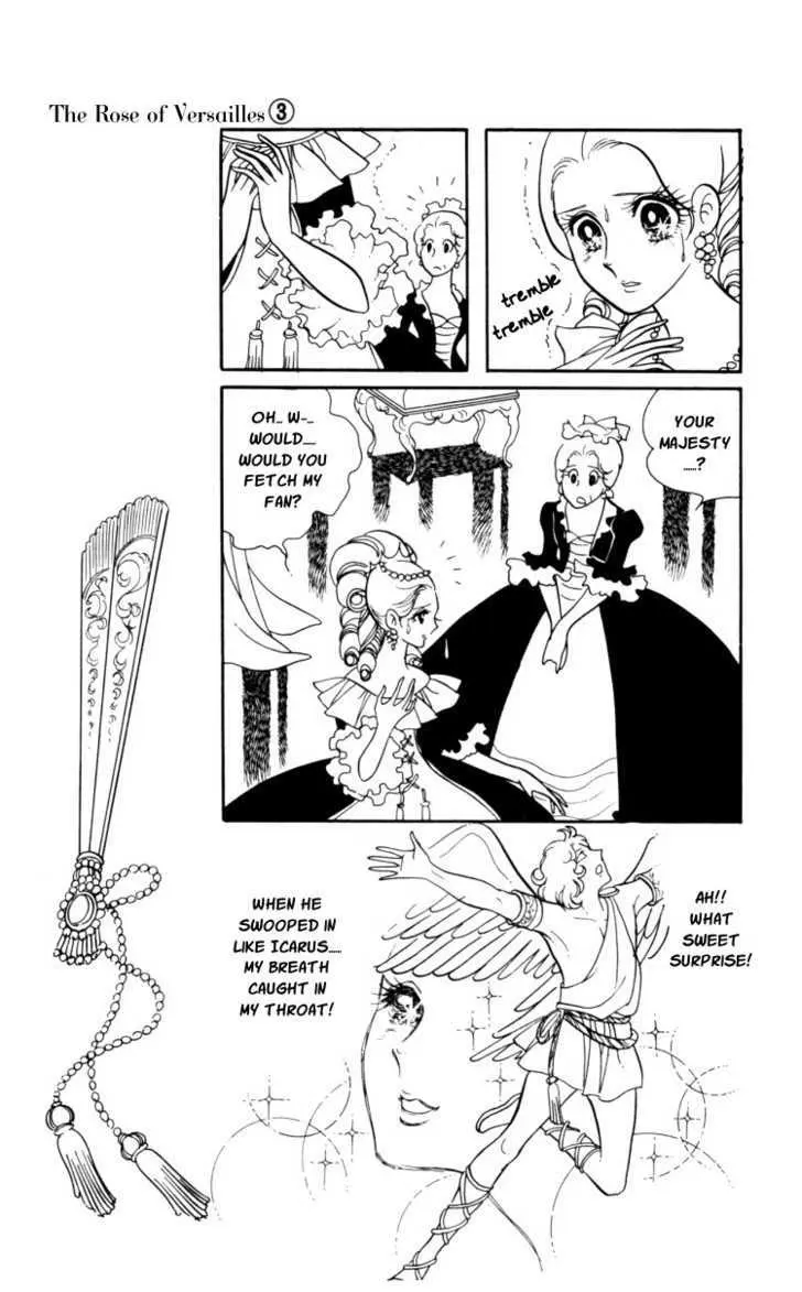 Versailles no Bara Chapter 15 page 32 - 