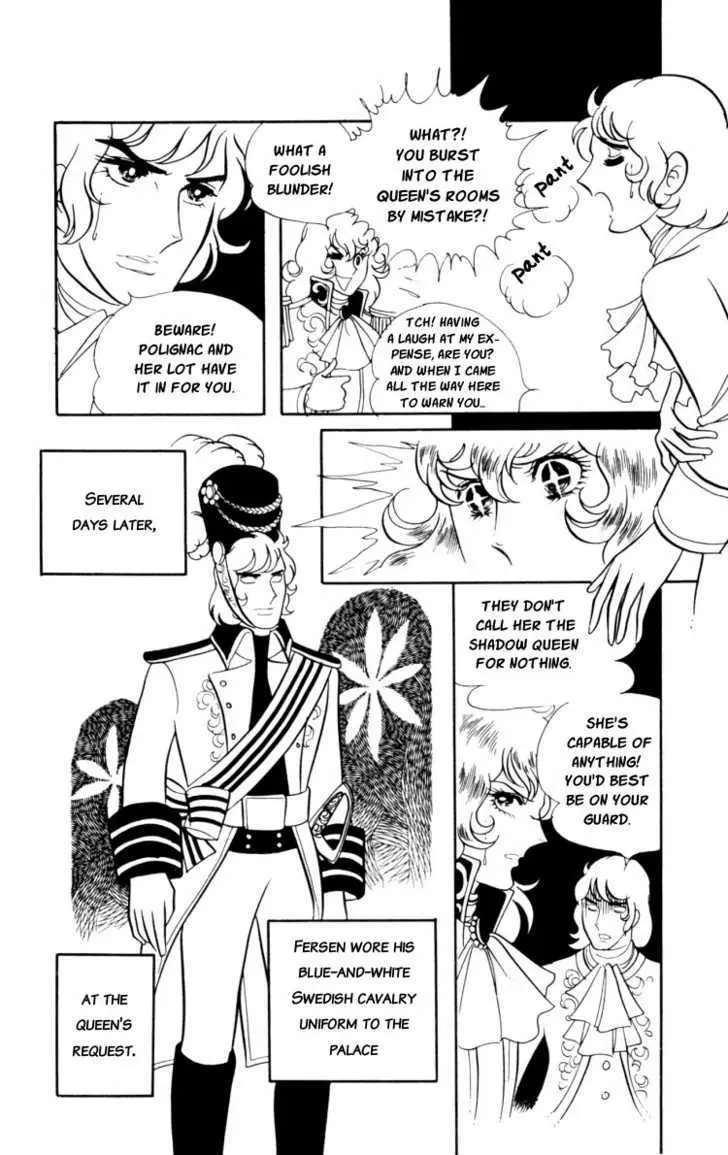 Versailles no Bara Chapter 15 page 33 - 