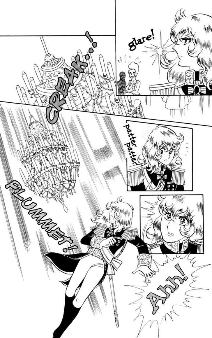 Versailles no Bara Chapter 15 page 35 - 