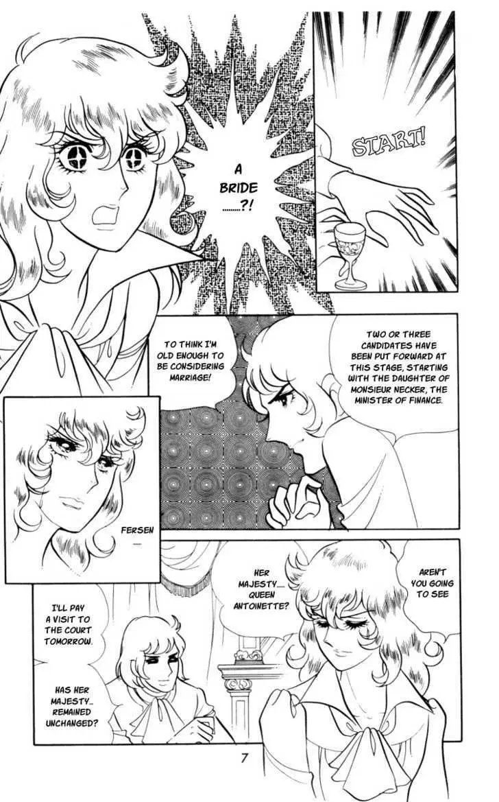 Versailles no Bara Chapter 15 page 9 - 