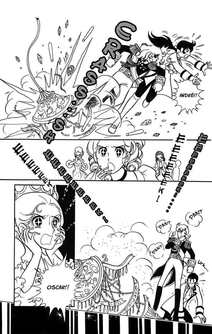 Versailles no Bara Chapter 16 page 2 - 