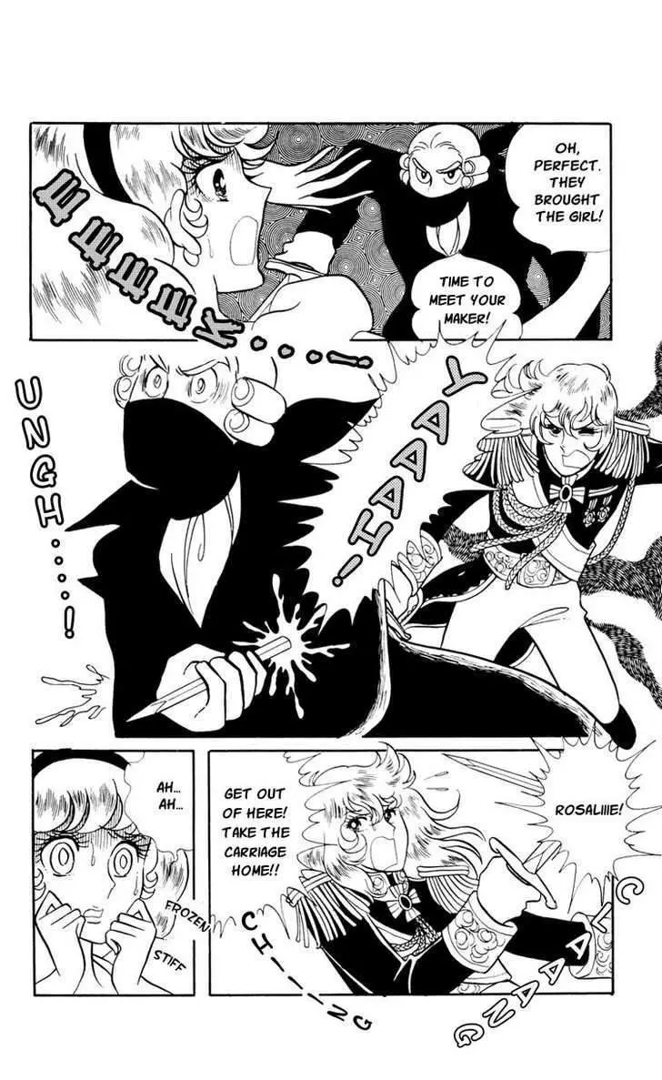 Versailles no Bara Chapter 16 page 11 - 