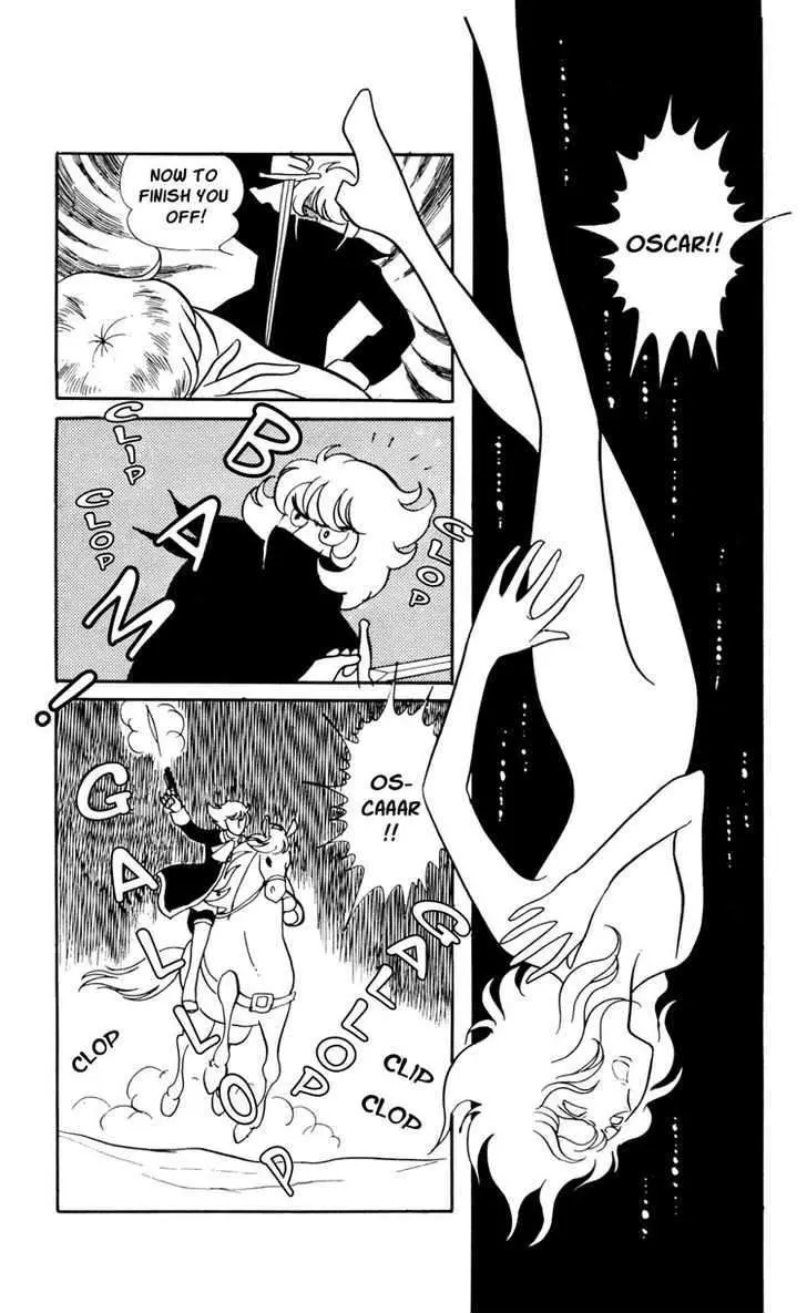 Versailles no Bara Chapter 16 page 13 - 