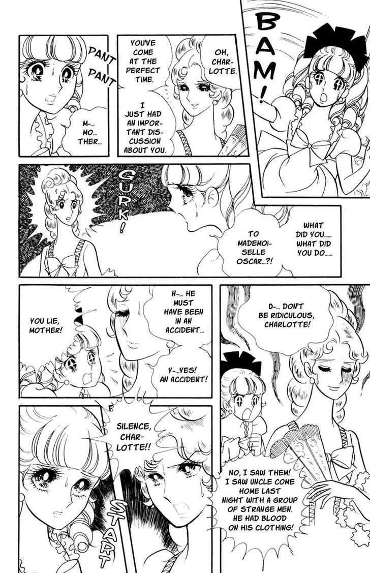 Versailles no Bara Chapter 16 page 15 - 