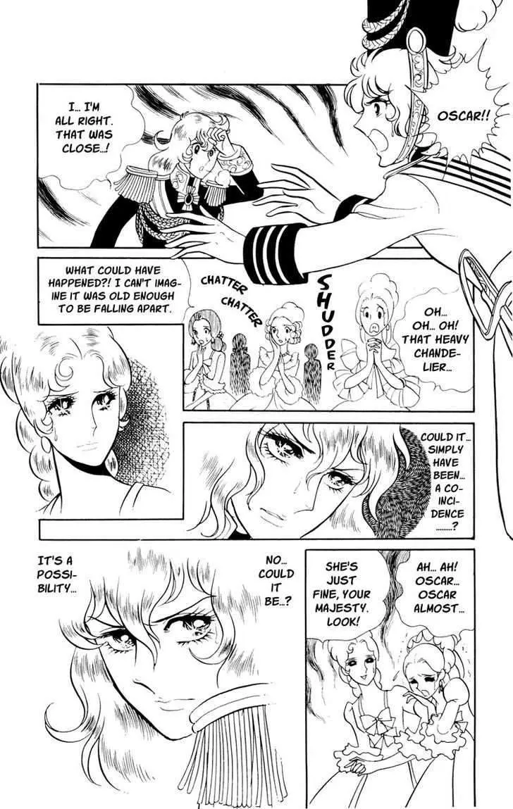 Versailles no Bara Chapter 16 page 3 - 
