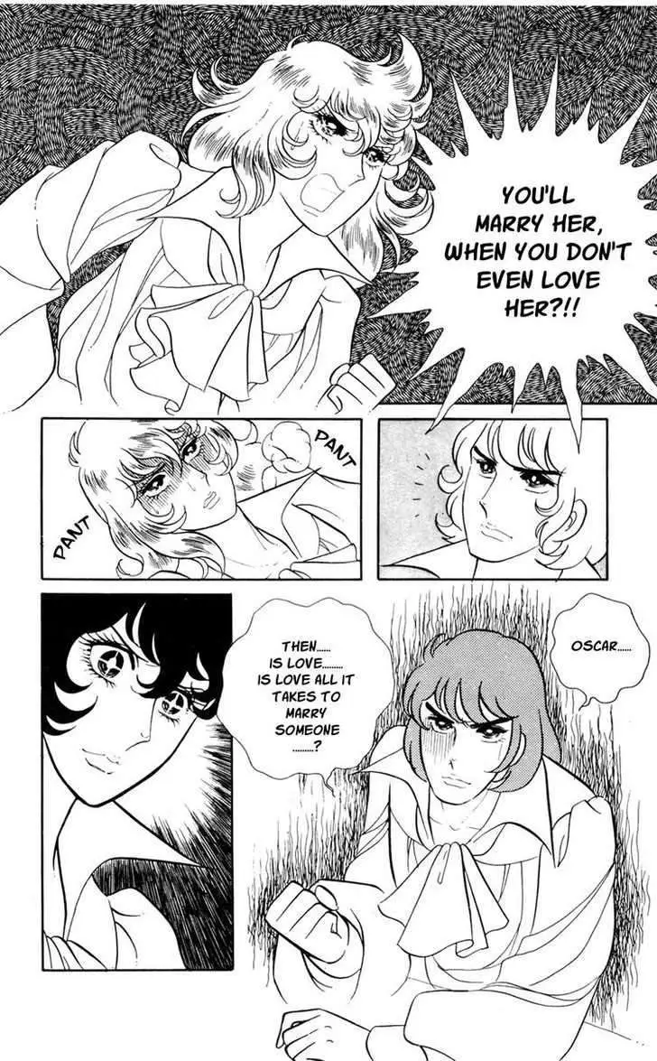 Versailles no Bara Chapter 16 page 23 - 