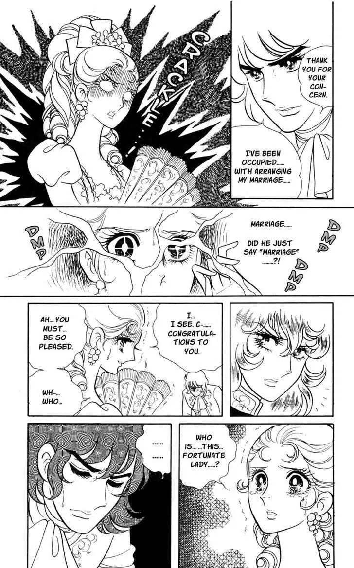 Versailles no Bara Chapter 16 page 25 - 