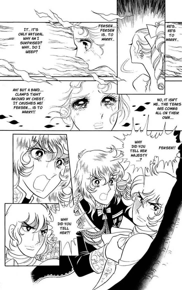 Versailles no Bara Chapter 16 page 27 - 