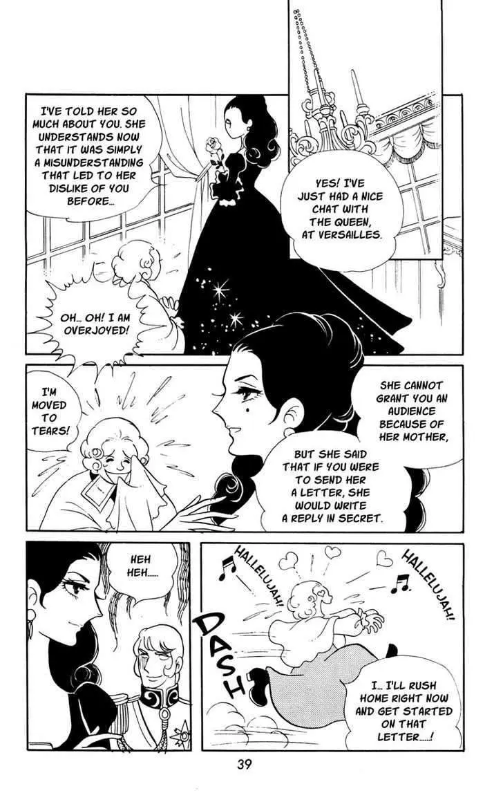 Versailles no Bara Chapter 16 page 6 - 