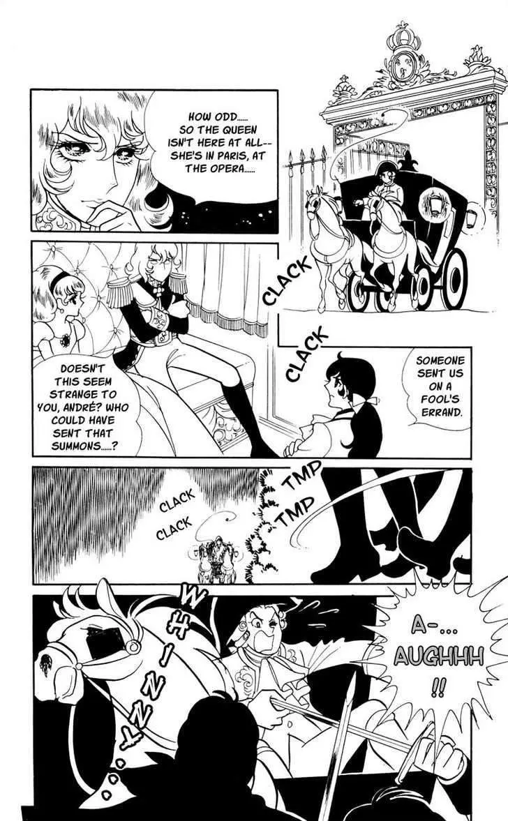 Versailles no Bara Chapter 16 page 9 - 