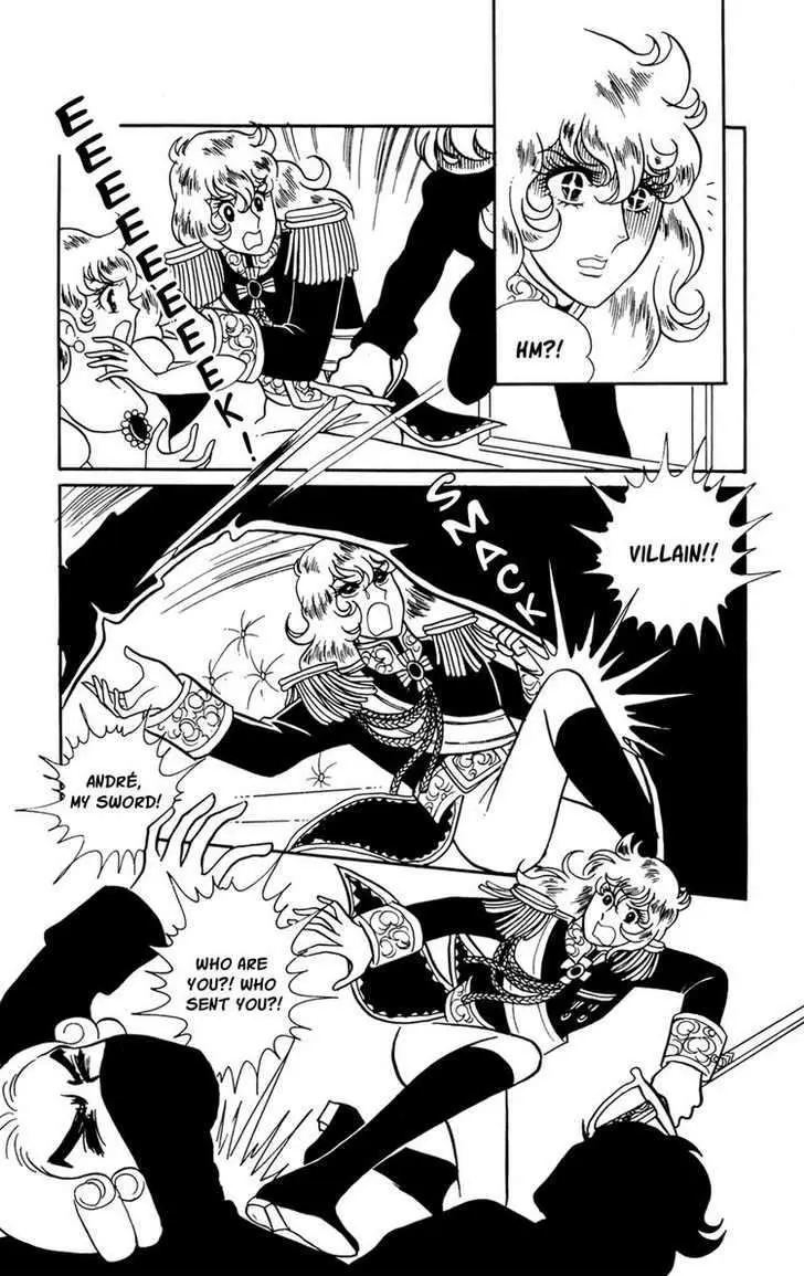 Versailles no Bara Chapter 16 page 10 - 