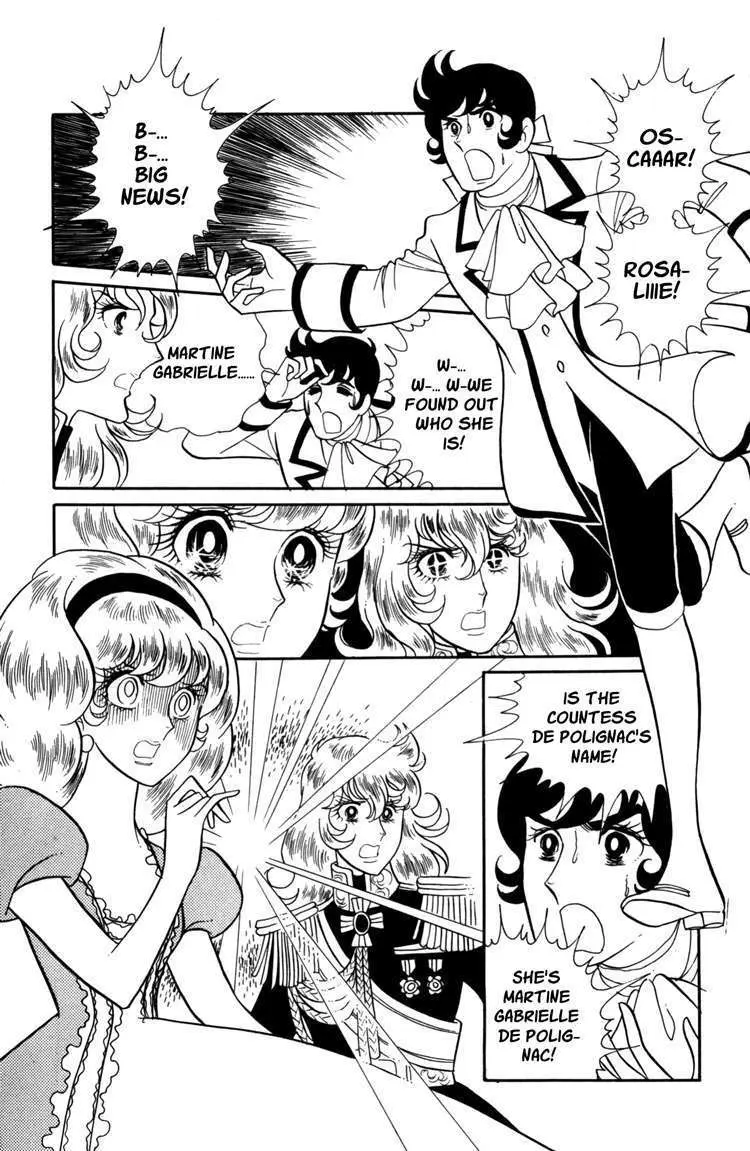 Versailles no Bara Chapter 17 page 2 - 