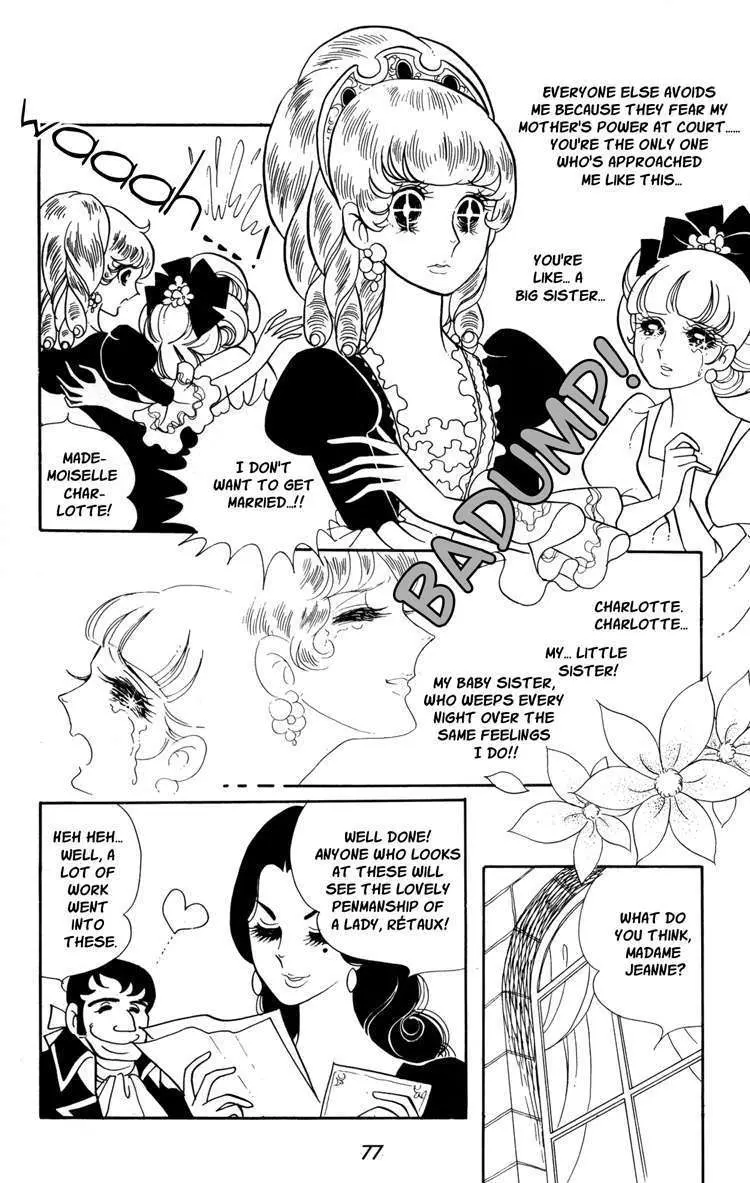 Versailles no Bara Chapter 17 page 14 - 