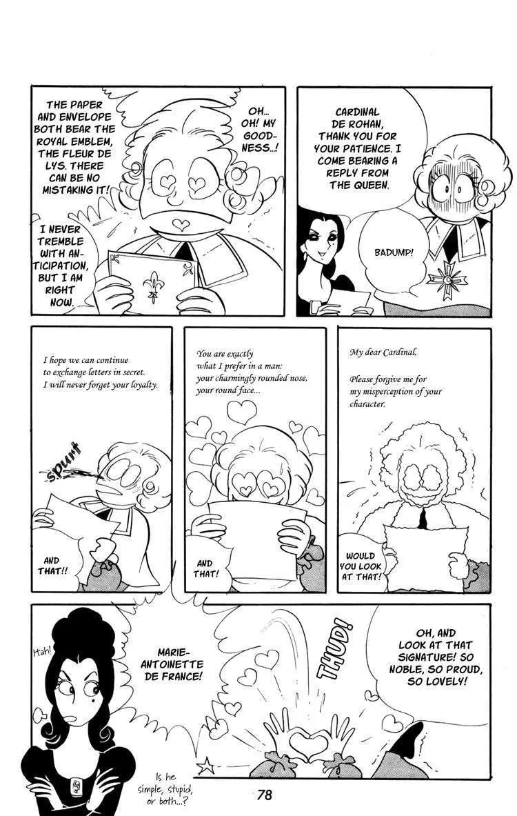 Versailles no Bara Chapter 17 page 15 - 