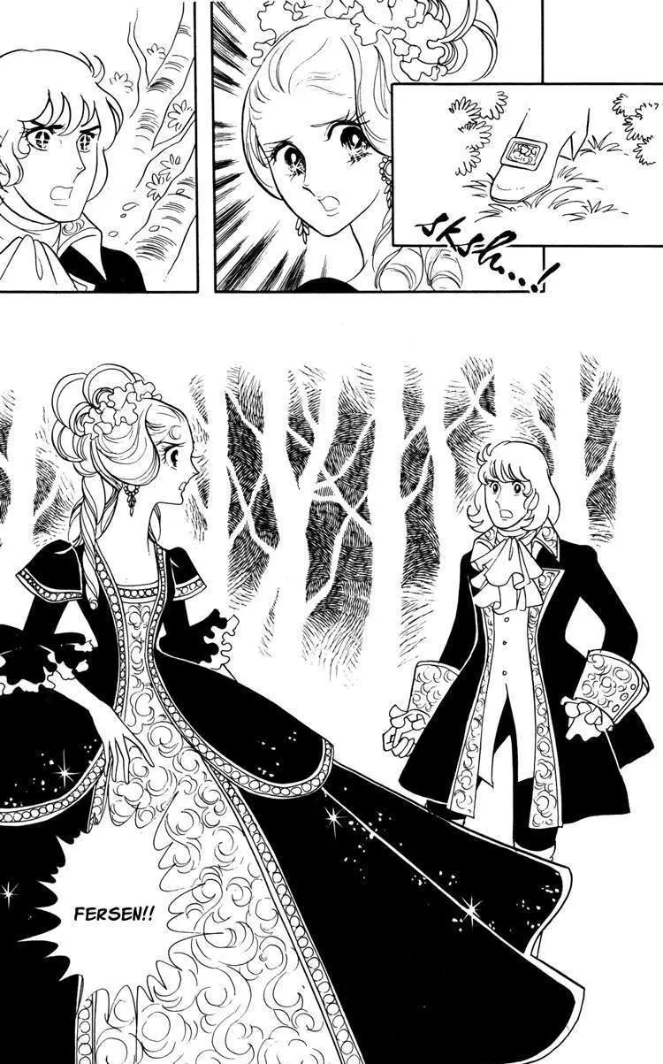 Versailles no Bara Chapter 17 page 19 - 