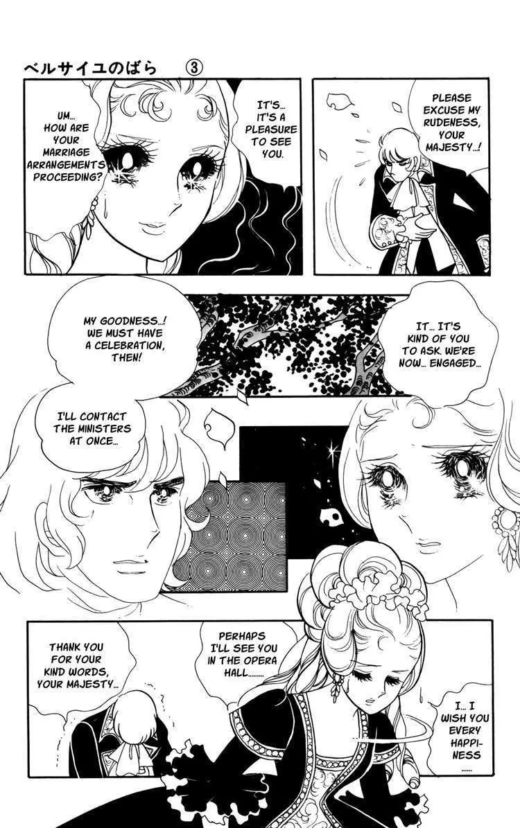 Versailles no Bara Chapter 17 page 20 - 