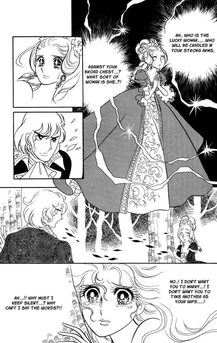 Versailles no Bara Chapter 17 page 21 - 