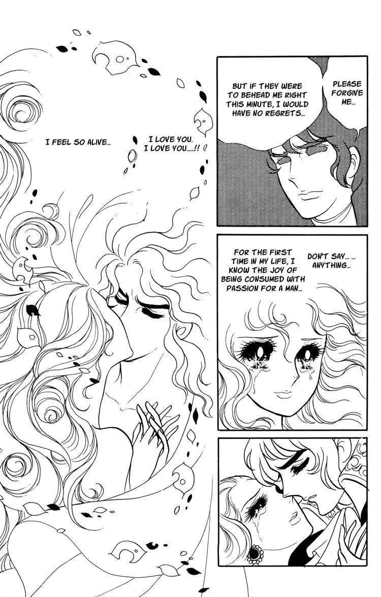 Versailles no Bara Chapter 17 page 25 - 