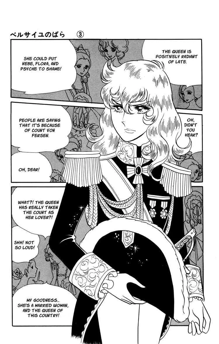 Versailles no Bara Chapter 17 page 26 - 