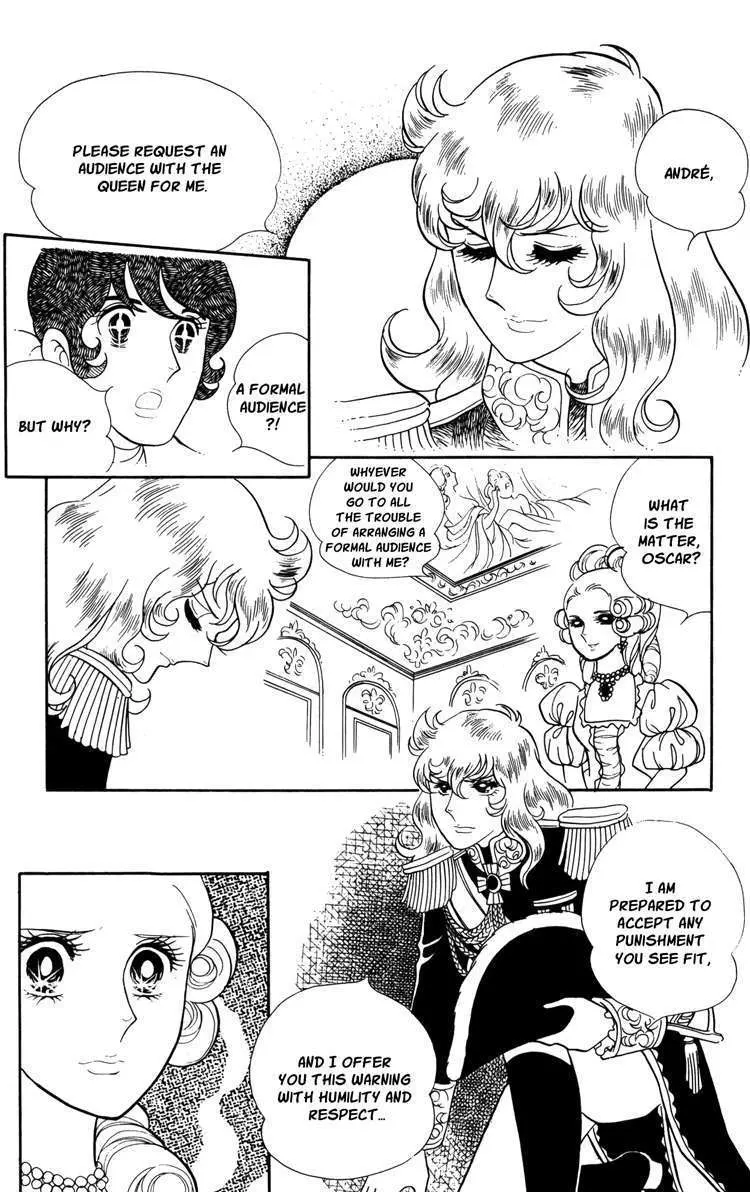 Versailles no Bara Chapter 17 page 27 - 