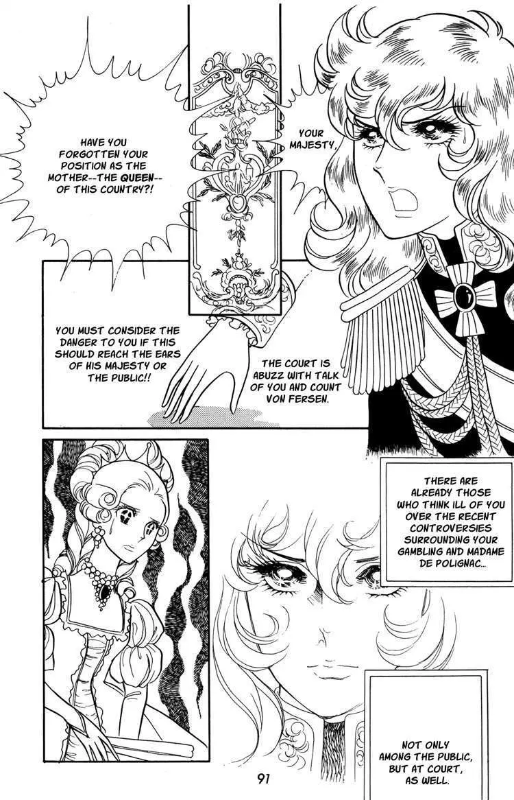 Versailles no Bara Chapter 17 page 28 - 