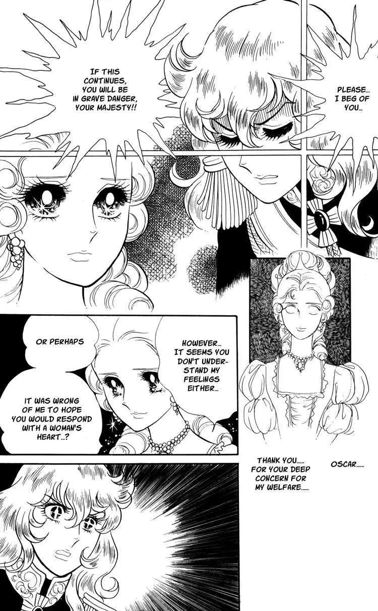 Versailles no Bara Chapter 17 page 29 - 