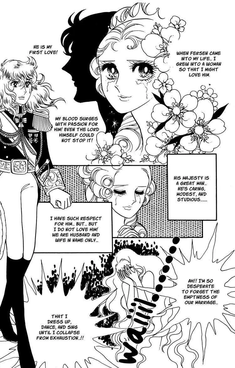 Versailles no Bara Chapter 17 page 31 - 