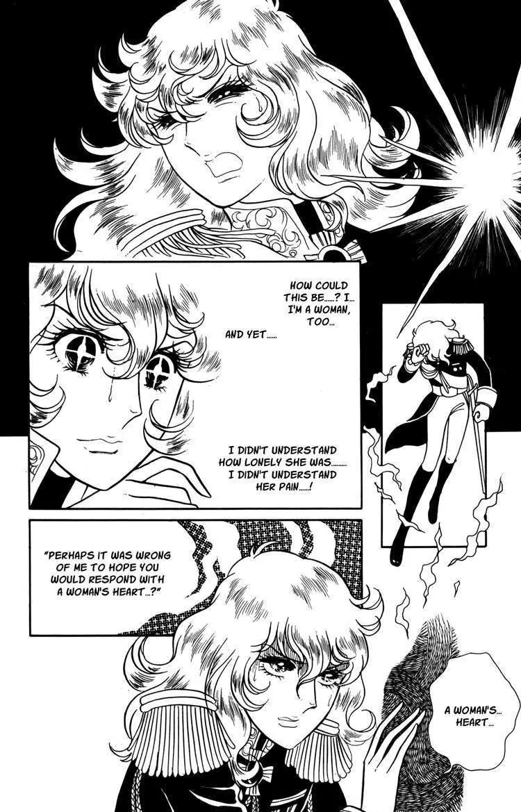 Versailles no Bara Chapter 17 page 32 - 